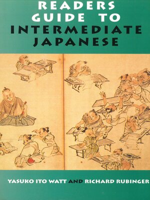 cover image of Readers Guide to Intermediate Japanese
